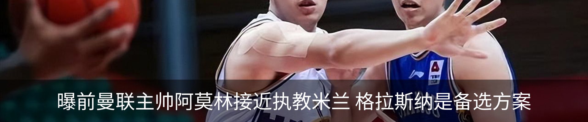 新闻中心